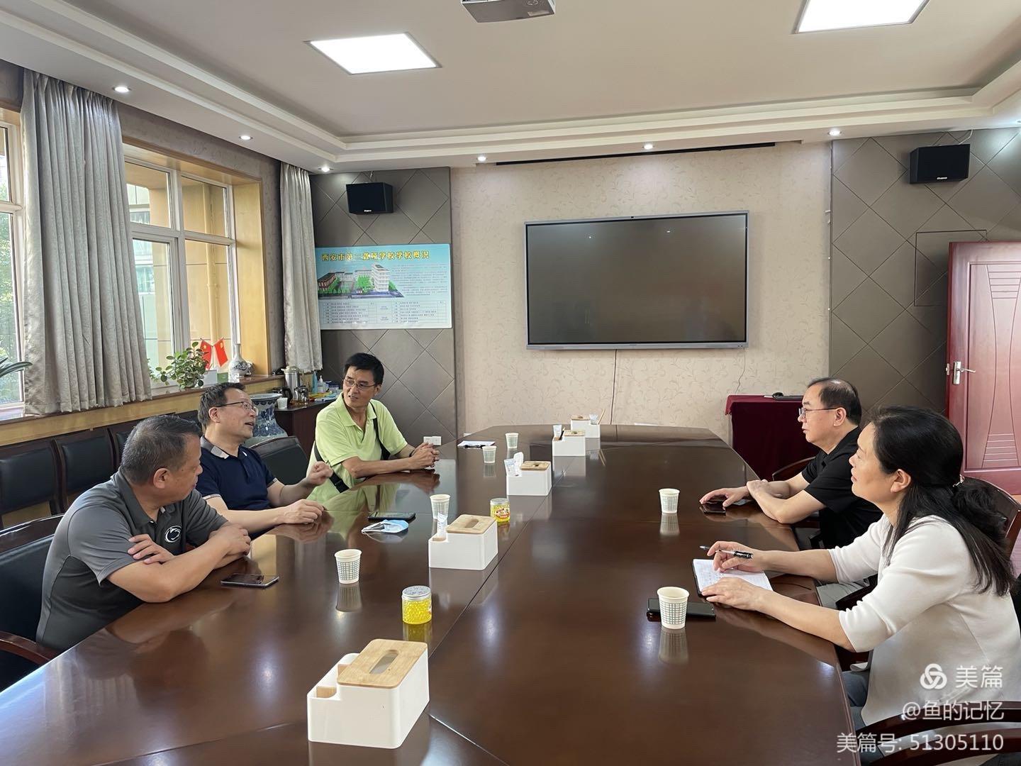 西安市残联教就处党支部学党史 开展我为群众办实事活动