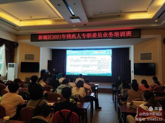 : 微信图片_20210926151243