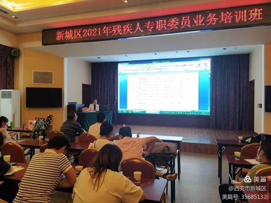 : 微信图片_20210926151236