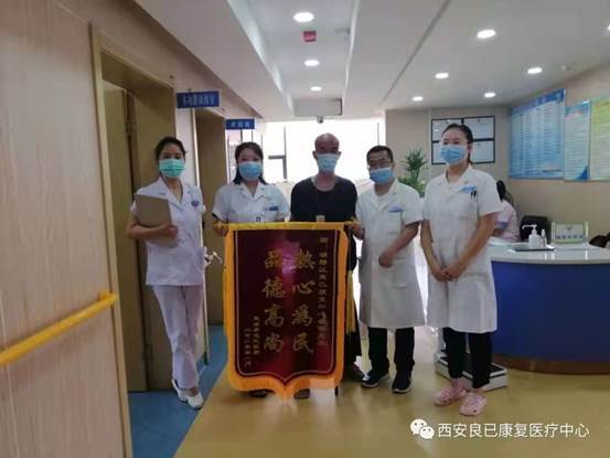 : 微信图片_20211014135217