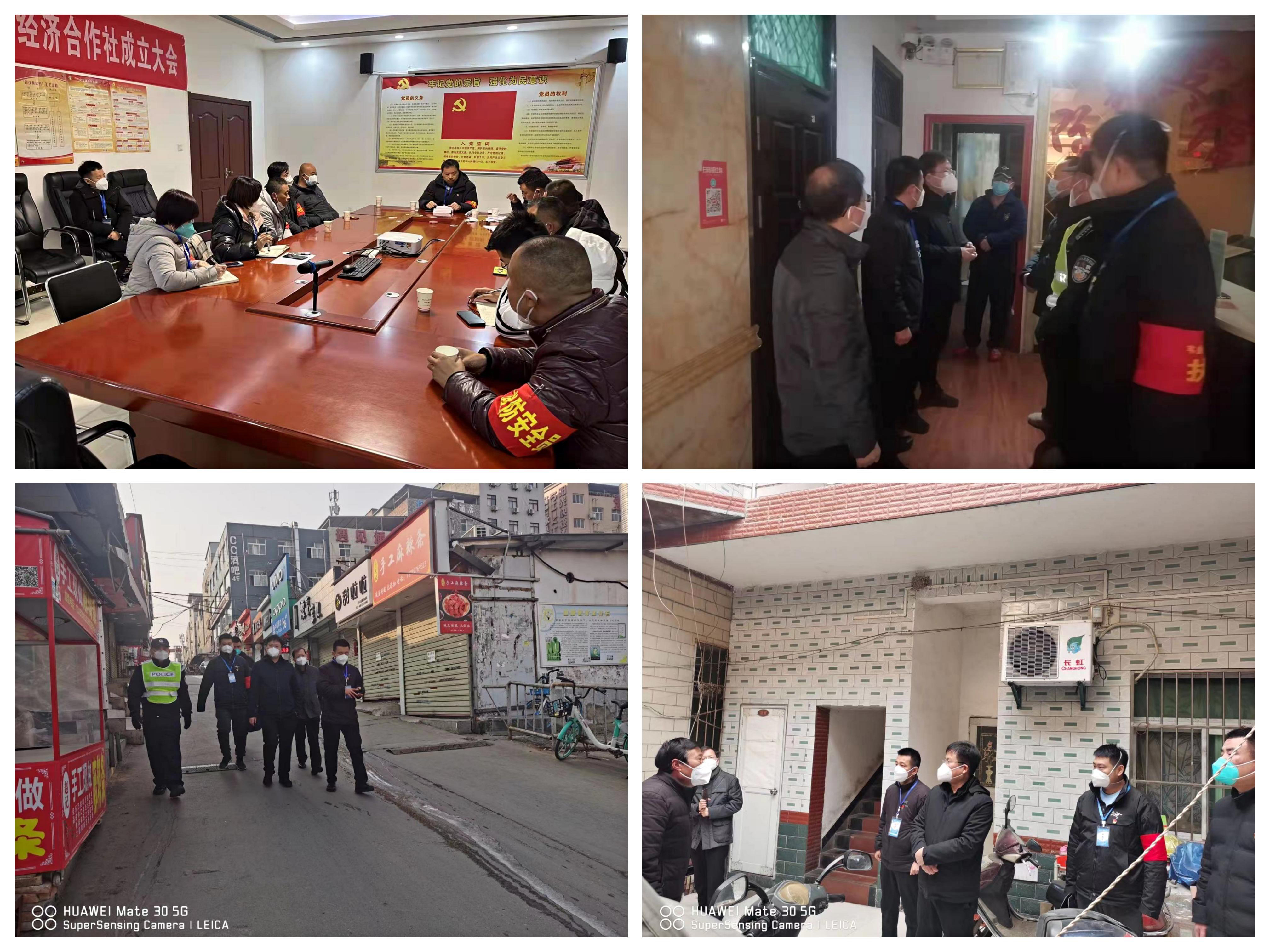 服务基层 干群同心战疫情—市残联一线抗疫工作纪实