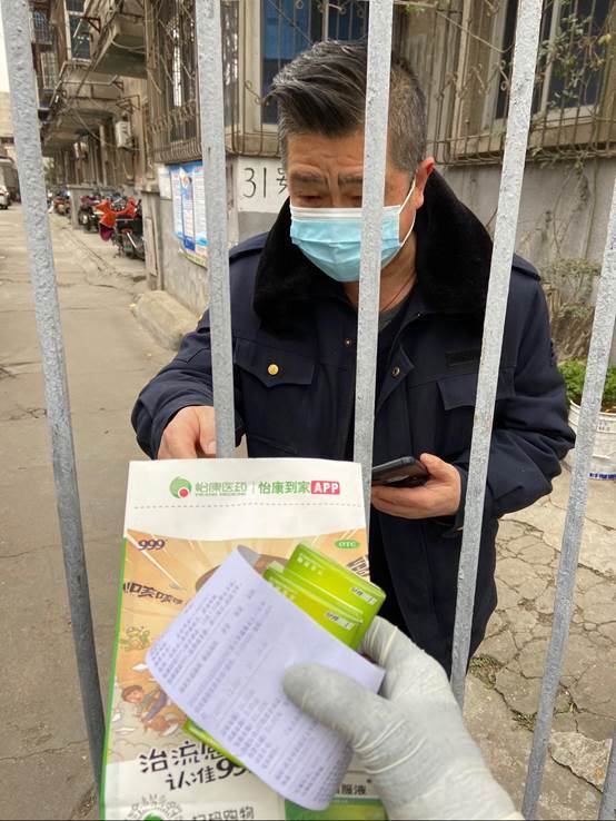 48140c69e548594335c4c1646065f5a