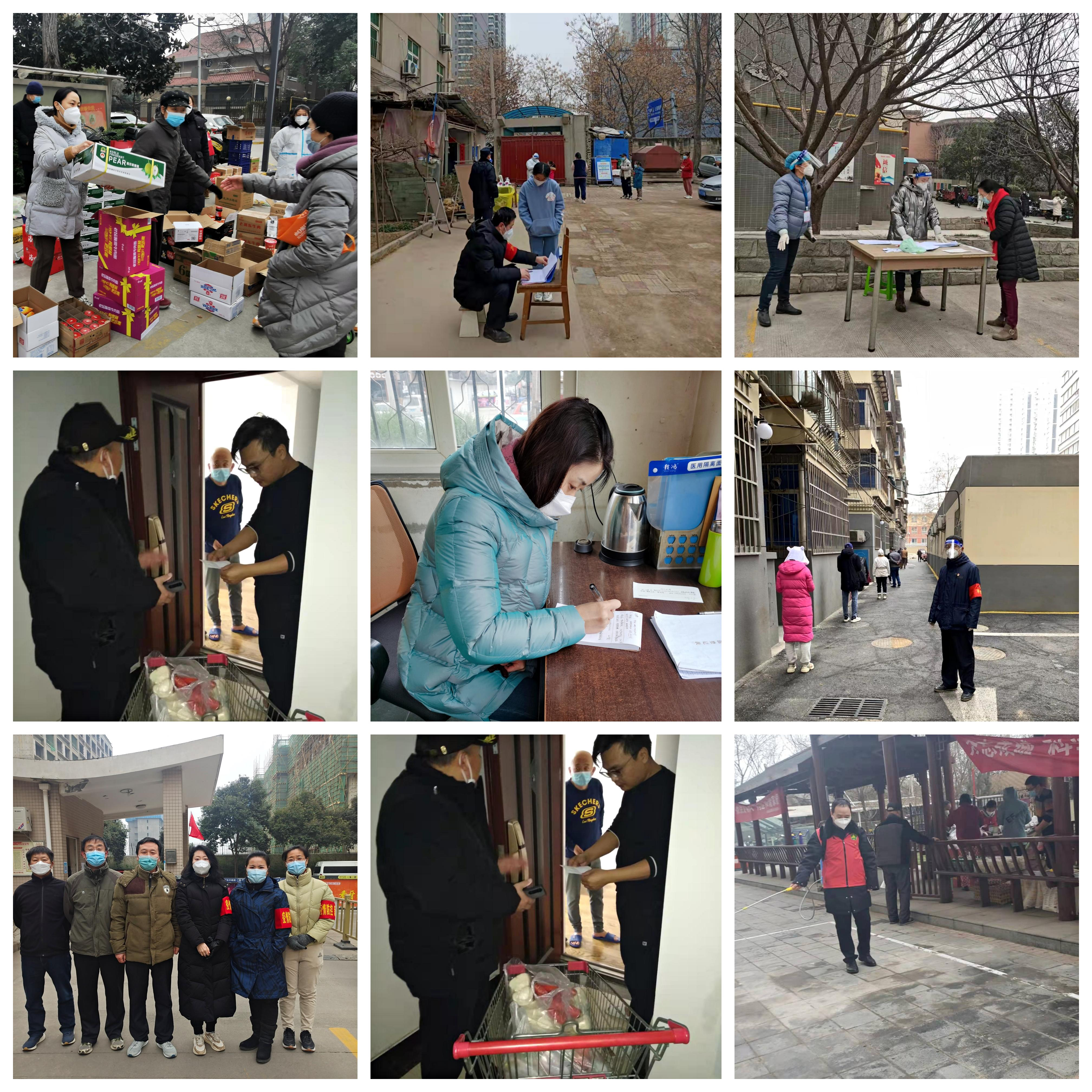 坚持力量下沉 全力搞好服务—市残联一线抗疫工作纪实