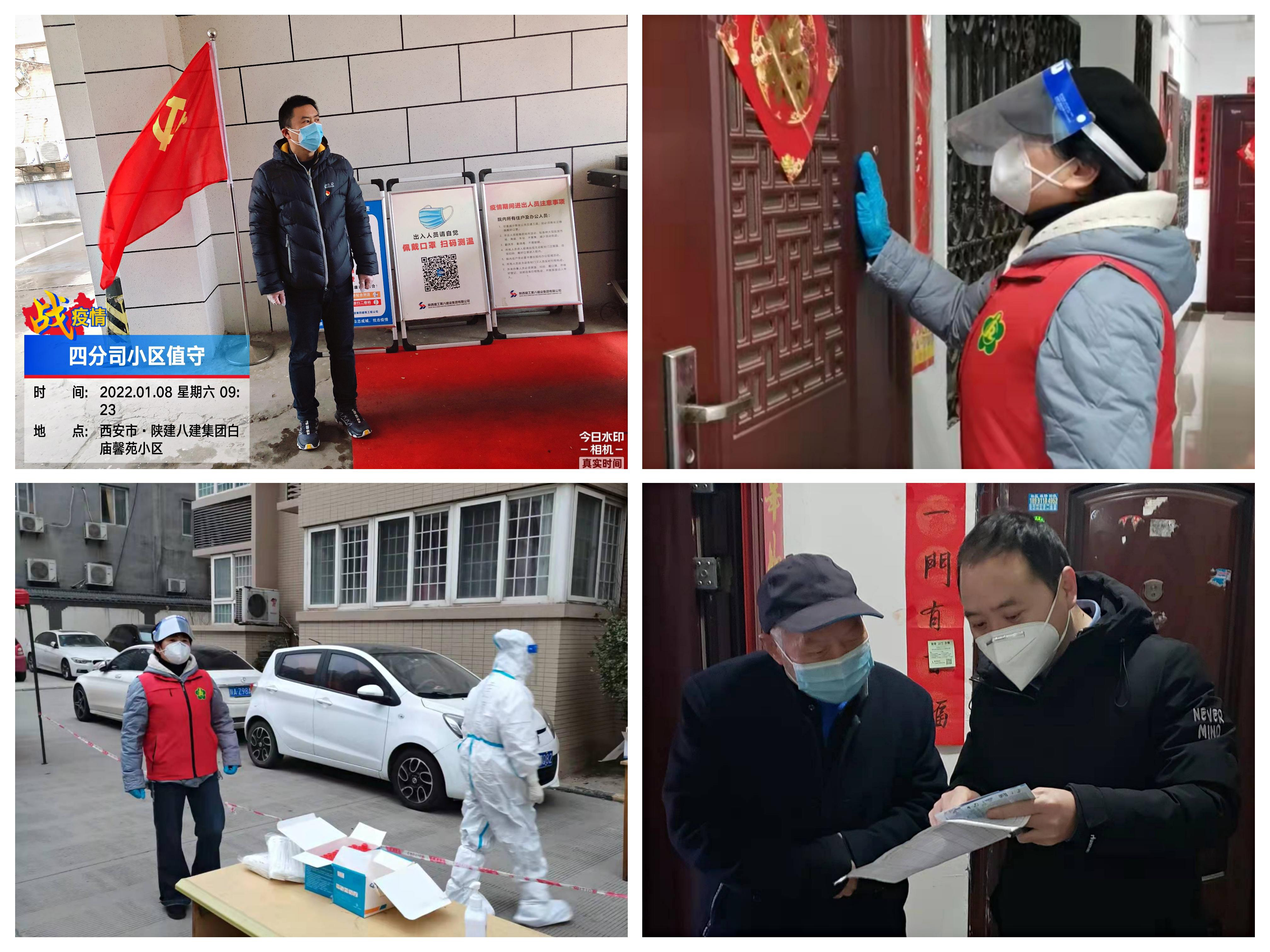 勠力同心 暖心坚守不打烊—市残联一线抗疫工作纪实