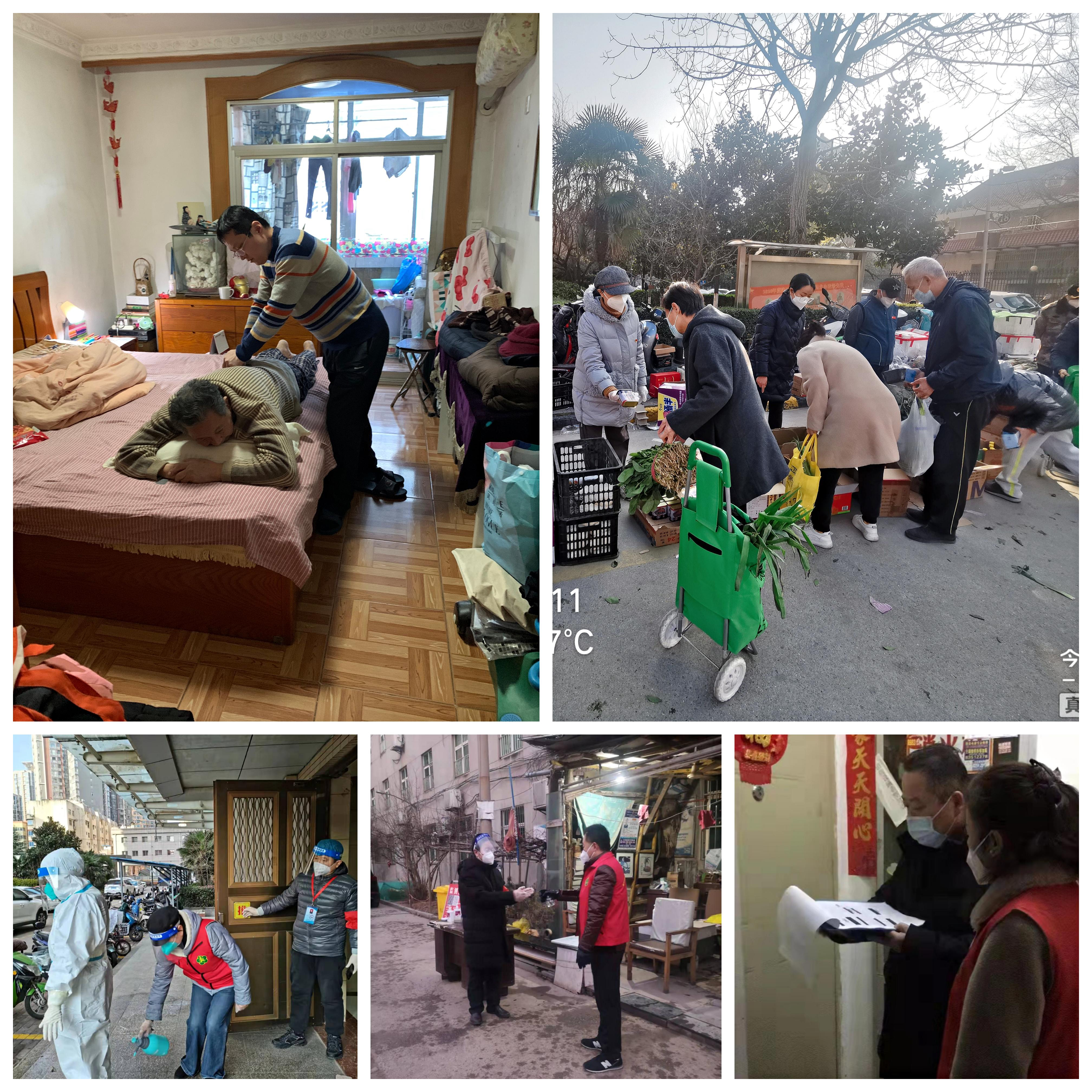 尽锐出战 筑牢基层严密防线——市残联一线抗疫工作纪实