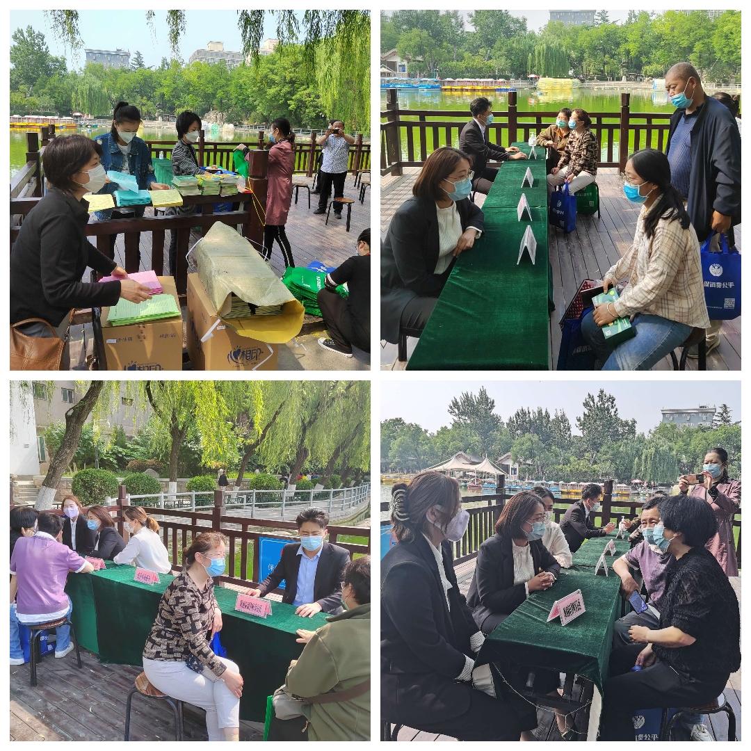 开展普法宣传活动 保障残疾人权益——西安市残联举行 “八五”普法暨助残日普法活动启动仪式