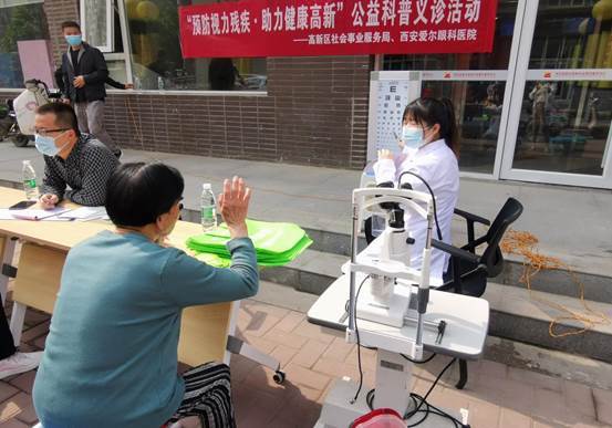 : IMG_20220511_092943