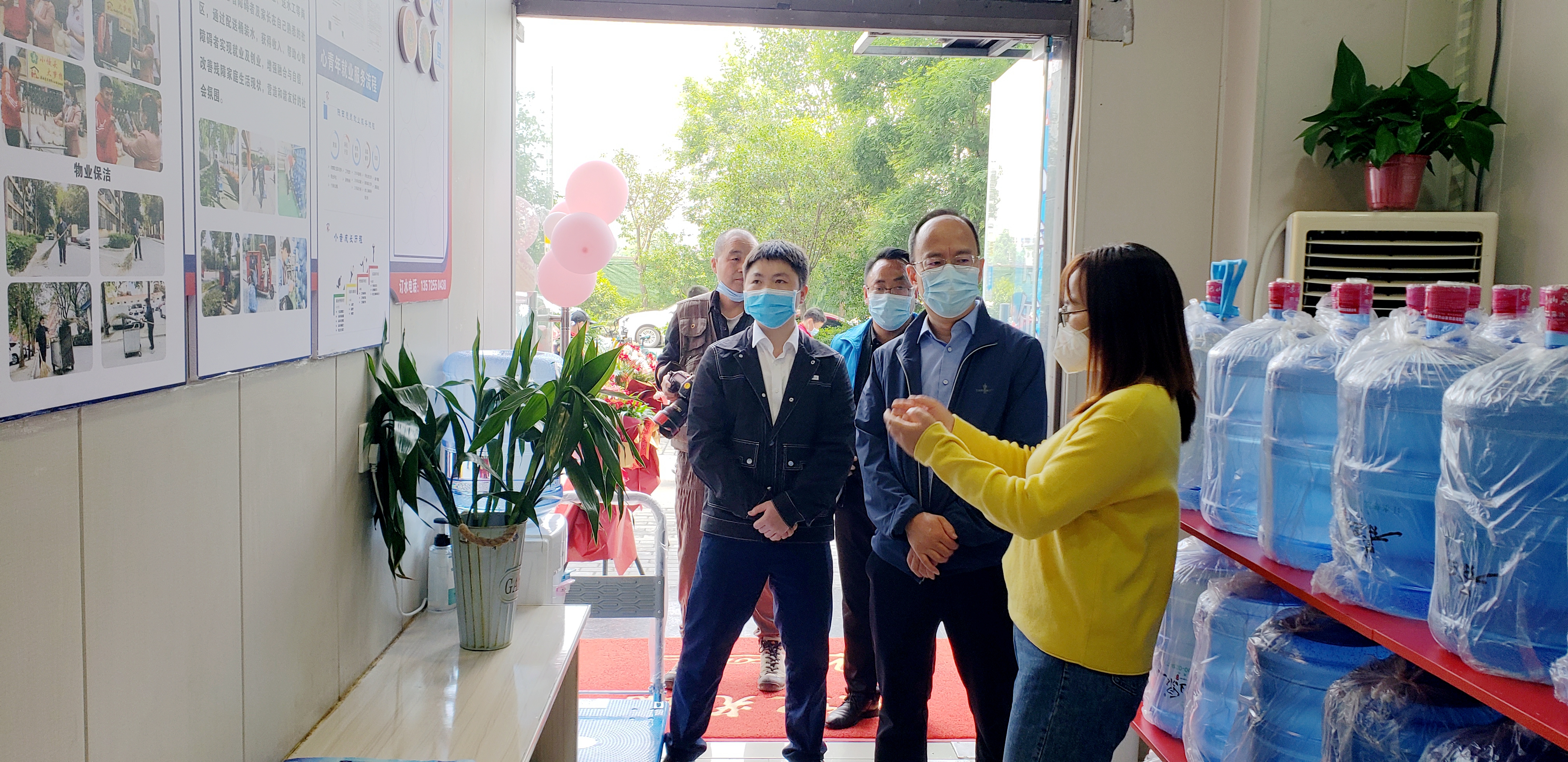 荣亮副理事长调研残疾人就业创业工作