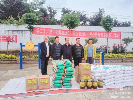 : 微信图片_202205131455223