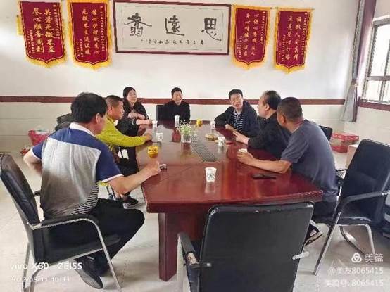 : 微信图片_202205131455221