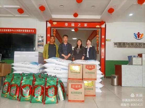 : 微信图片_202205131455222