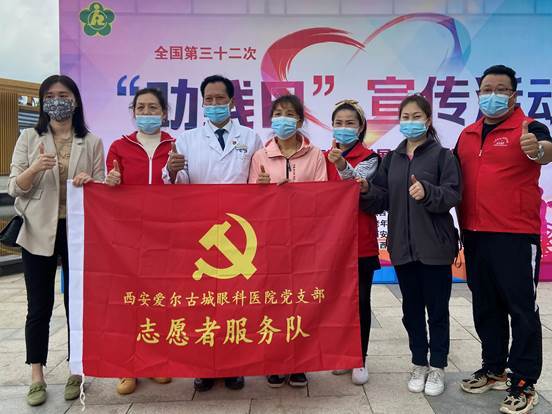 2f3fea6937c3324ada022f6008616e8