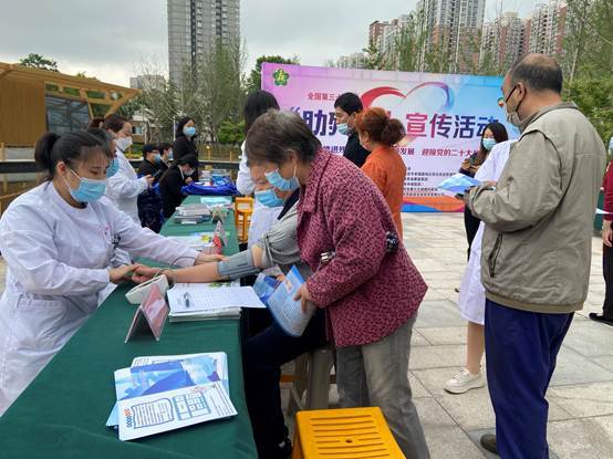 b7d027c55d2ca64aea96848a0f62735