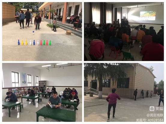 : 微信图片_202205161032242