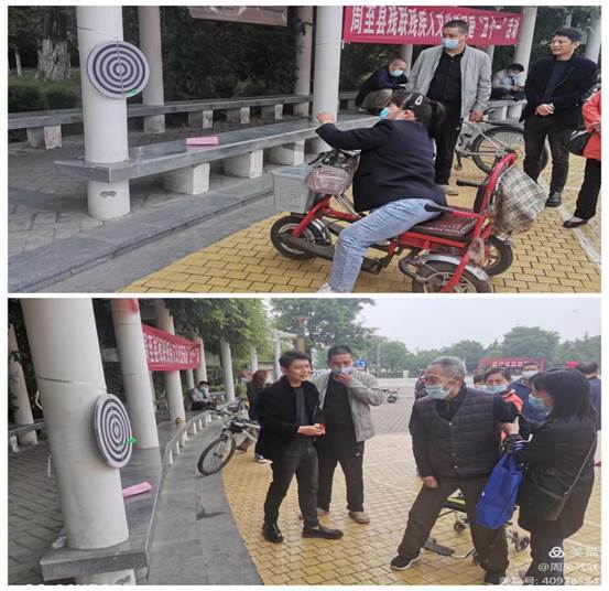 : 微信图片_202205161032245