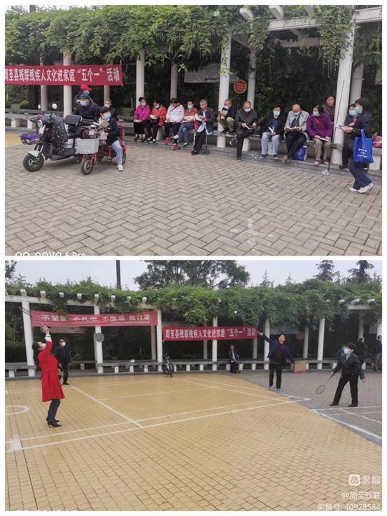 : 微信图片_202205161032247