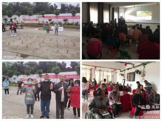 : 微信图片_2022051610322410