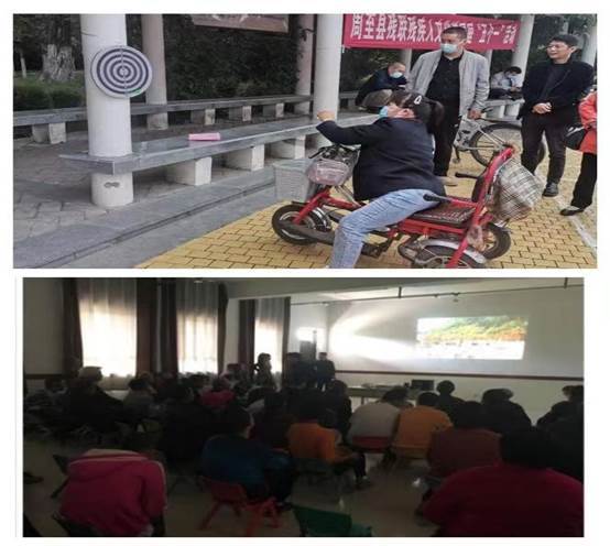 : 微信图片_202205171509294