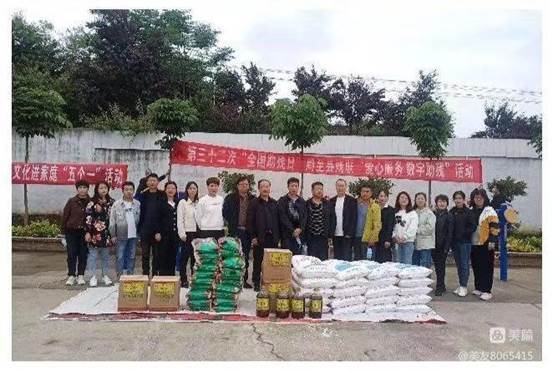 : 微信图片_20220517150929