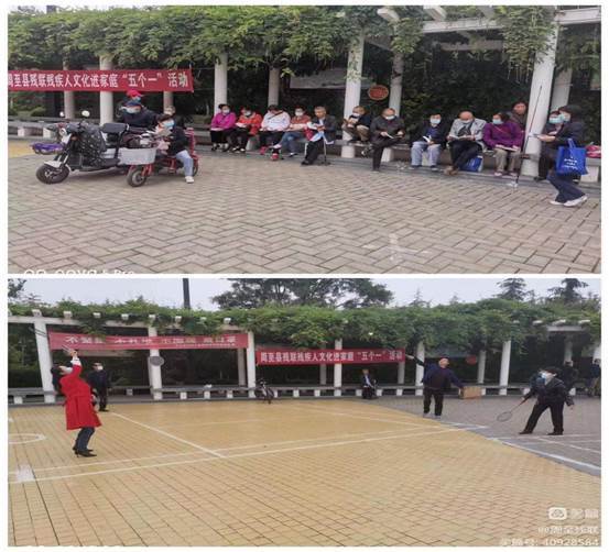 : 微信图片_202205171509293