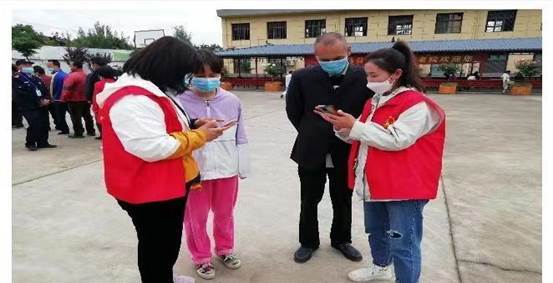 : 微信图片_202205171509298