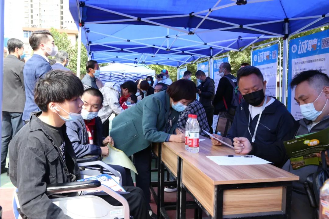 西安：助残日里助残就业 形式多样