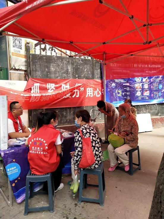 8f21c4a9d38bbd5fce2b800c4951da5