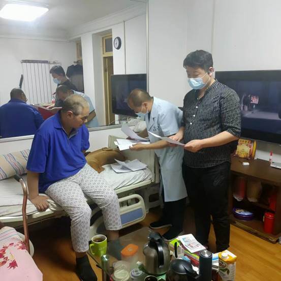 : 微信图片_20220629153154