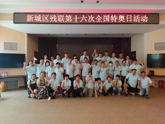 d33977cbe52845da9ac4b5a63ede172