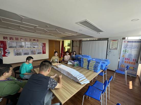 : 微信图片_20220804111855