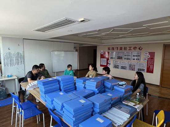 : 微信图片_20220804111847