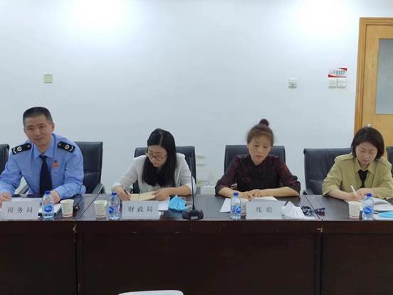 : 微信图片_20220901152953