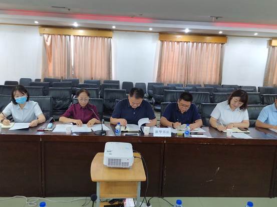 : 微信图片_20220901152808