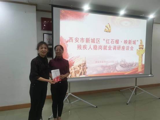 : 微信图片_20220901152759