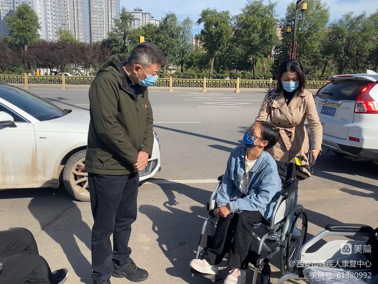 真情关爱残疾学子，适配轮椅温暖人心——市残疾人康复中心党支部推进作风建设专项活动
