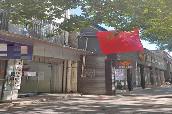 : 00c001b33d5793b19d7cd1d3703f6a3