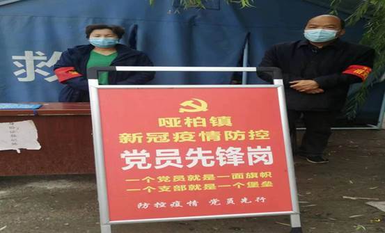 : 8c709e1727eedd9f9a01f730b20f99b