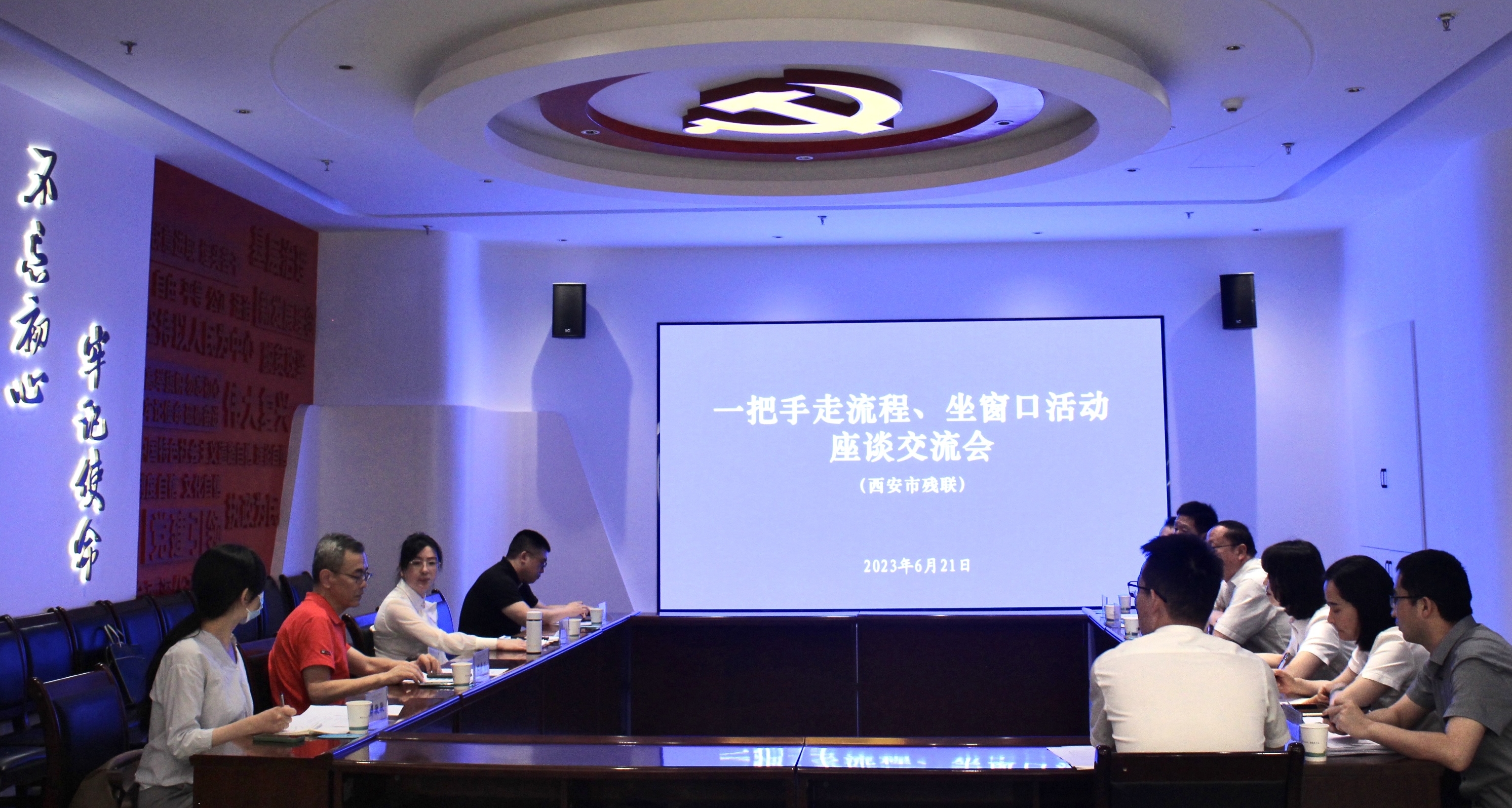 市残联开展“走流程坐窗口”活动促进服务能力再提升